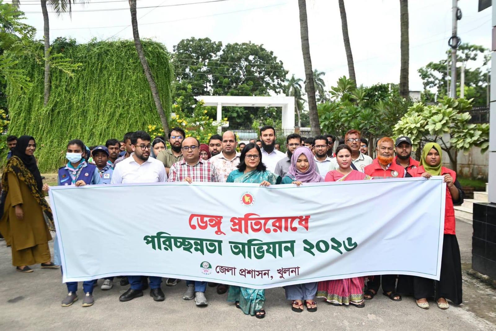 খুলনা জেলা প্রশাসকের উদ্যোগ ডেঙ্গু প্রতিরোধ, জনসচেতনতা বৃদ্ধি এবং পরিচ্ছন্ন পরিবেশ নিশ্চিত করা: