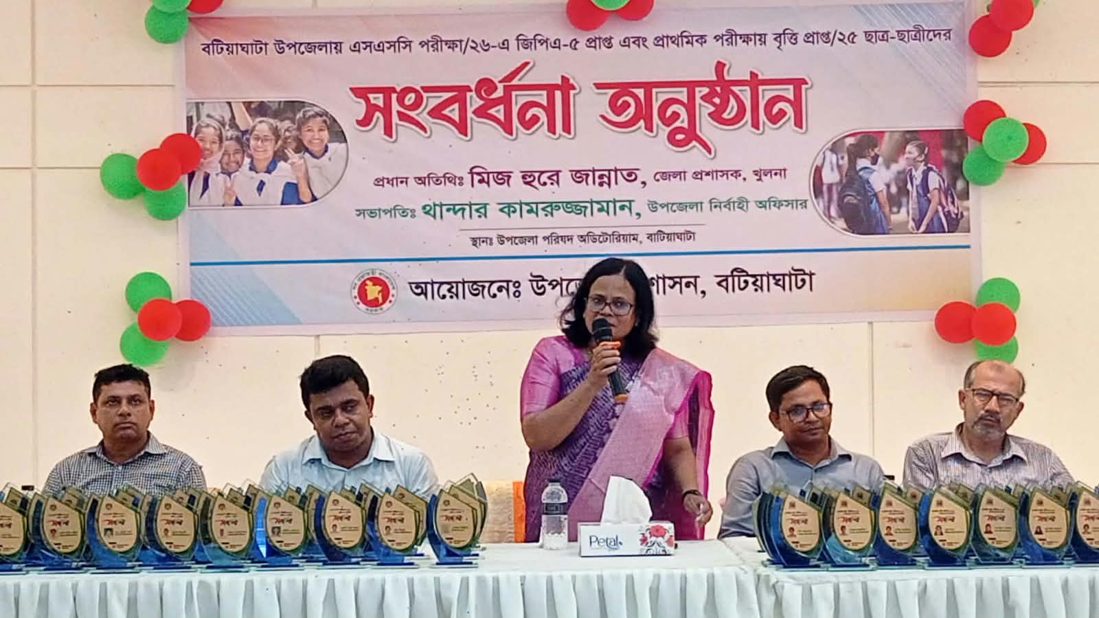 বটিয়াঘাটা উপজেলার আজকের শিক্ষার্থী আগামী দিনে দেশের ভবিষ্যৎ, কৃতি শিক্ষার্থীদের সংবর্ধনা অনুষ্ঠানে: প্রধান অতিথি জেলা প্রশাসক – হুরে জান্নাত