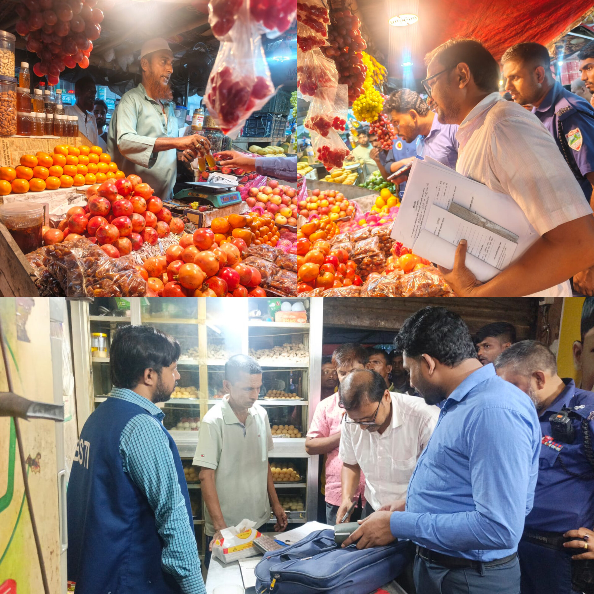 ডুমুরিয়ায় ভ্রাম্যমান আদালতে একলক্ষ আট হাজার টাকা জরিমানা আদায় 