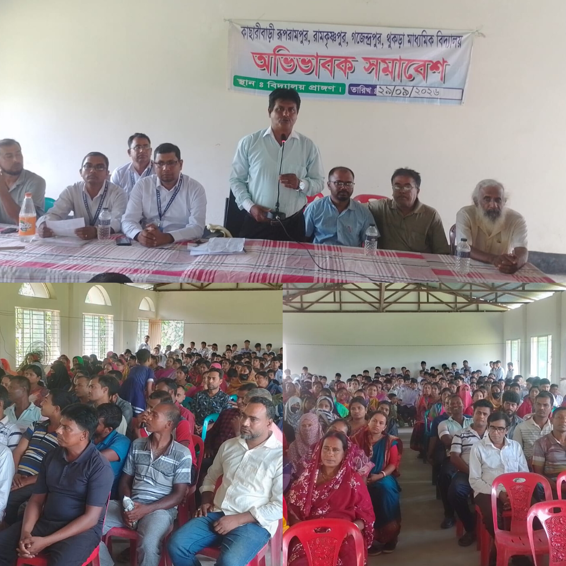 ডুমুরিয়ায় শিক্ষার্থীদের সাফল্যে অভিভাবক-শিক্ষক ঐক্যের আহ্বান