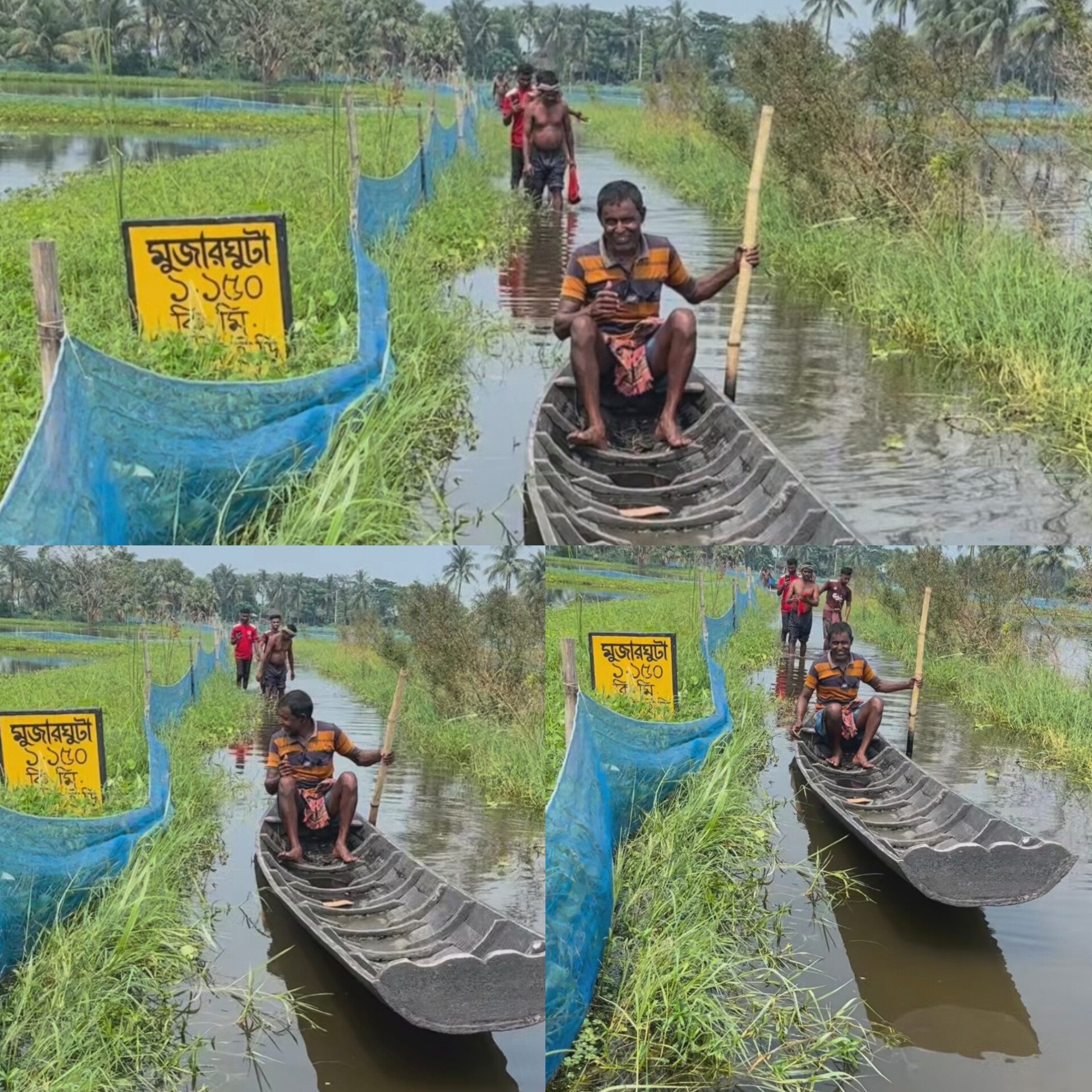 বিল ডাকাতিয়ায় পানির নিচে মুজোরঘাটা পাকা রাস্তা: দুর্ভোগে হাজারো মানুষ, আতঙ্কে কৃষক