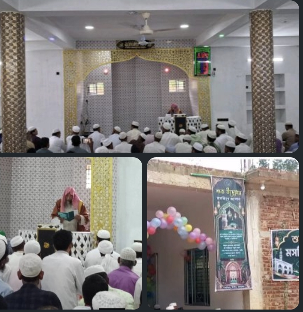 জুমার নামাজের মধ্যদিয়ে ঈদগাঁওতে মসজিদে জালালের আনুষ্ঠানিক উদ্বোধন 