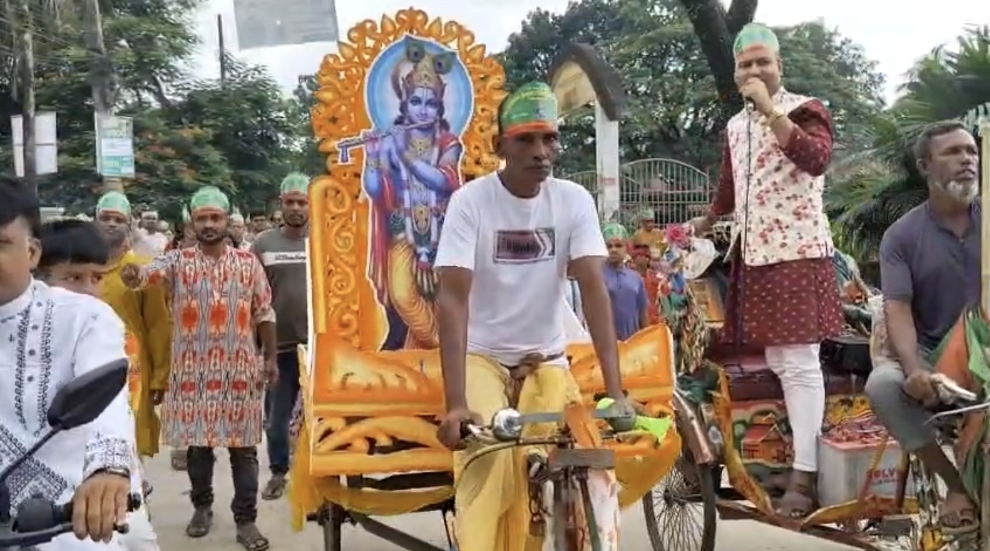 সুনামগঞ্জে জন্মাষ্টমী উদযাপন উপলক্ষে বর্নাঢ্য শোভাযাত্রা অনুষ্ঠিত