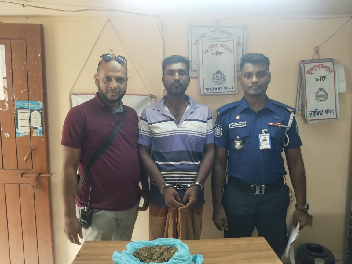 ডুমুরিয়া থানা পুলিশের অভিযানে ৫০০ গ্রাম গাঁজাসহ আবু সাইদ শেখ নামের এক মাদক কারবারিকে গ্রেপ্তার