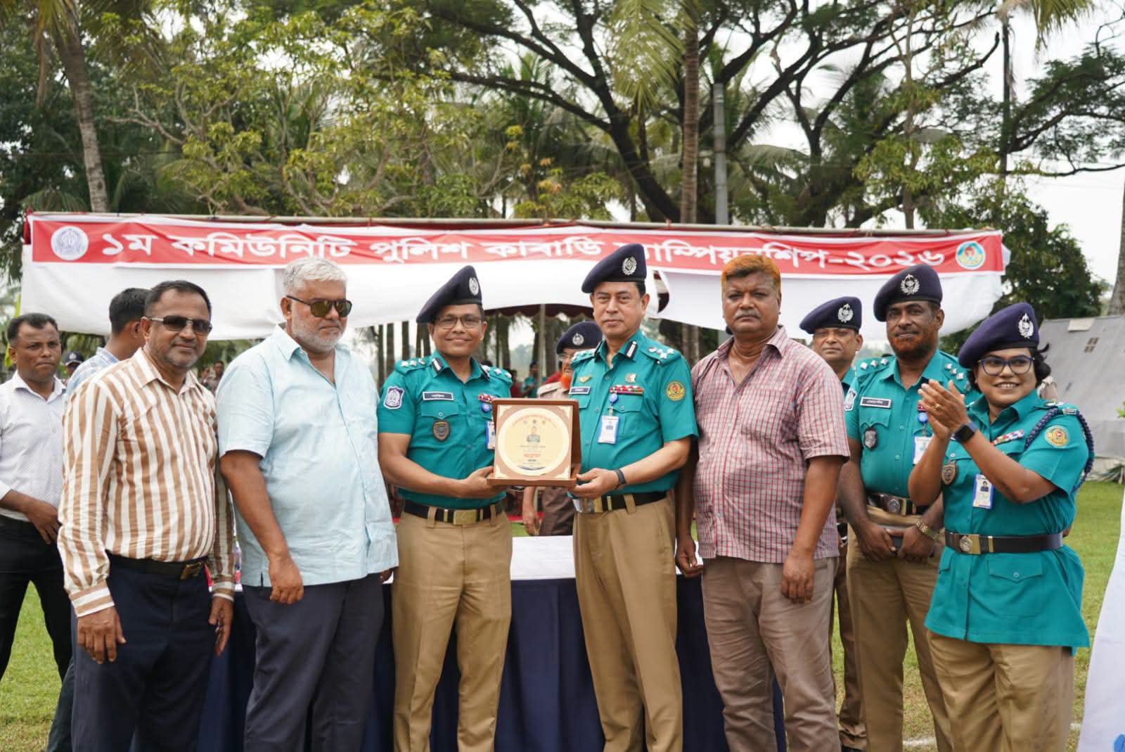 কেএমপিতে “১ম কমিউনিটি পুলিশ কাবাডি চ্যাম্পিয়নশিপ-২০২৬”এর সমাপনী পুরস্কার বিতরণী অনুষ্ঠান অনুষ্ঠিত