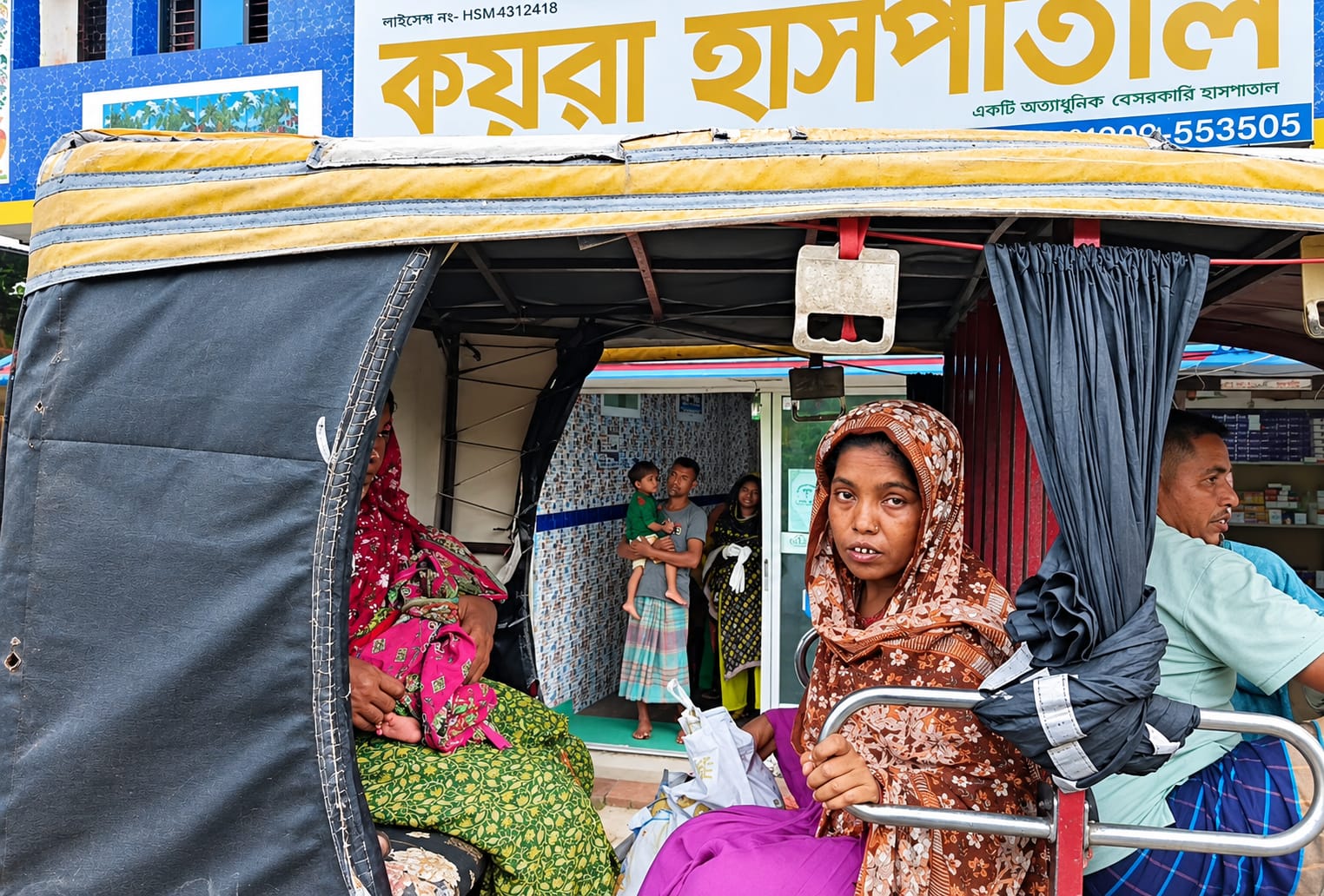 হাতে এক টাকাও নেই, তবু নিরাপদে কন্যাশিশুর জন্ম—মানবিকতার দৃষ্টান্ত কয়রা হাসপাতালে