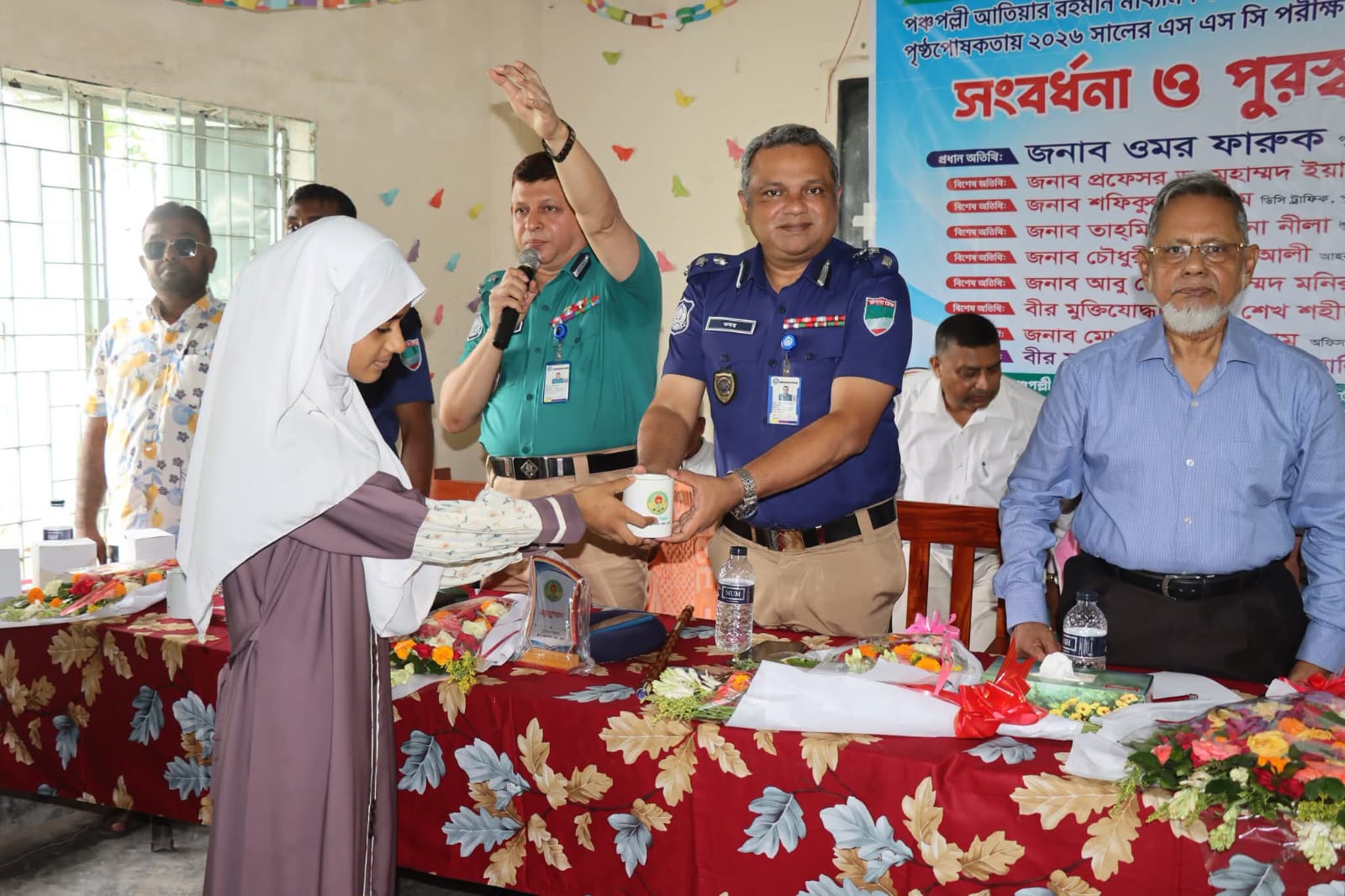 পঞ্চপল্লী আতিয়ার রহমান মাধ্যমিক বিদ্যালয়ের এসএসসি ২০২৬ পরীক্ষায় এ প্লাস প্রাপ্ত শিক্ষার্থী ও তাদের অভিভাবকদের সংবর্ধনা ও পুরস্কার বিতরণ অনুষ্ঠান