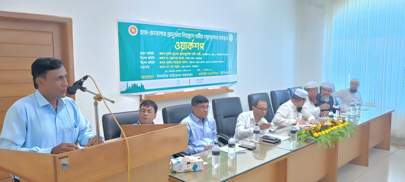 কক্সবাজারে হাম-রুবেলা প্রতিরোধ ও টিকাদান কর্মসূচি সফলে কর্মশালা অনুষ্ঠিত