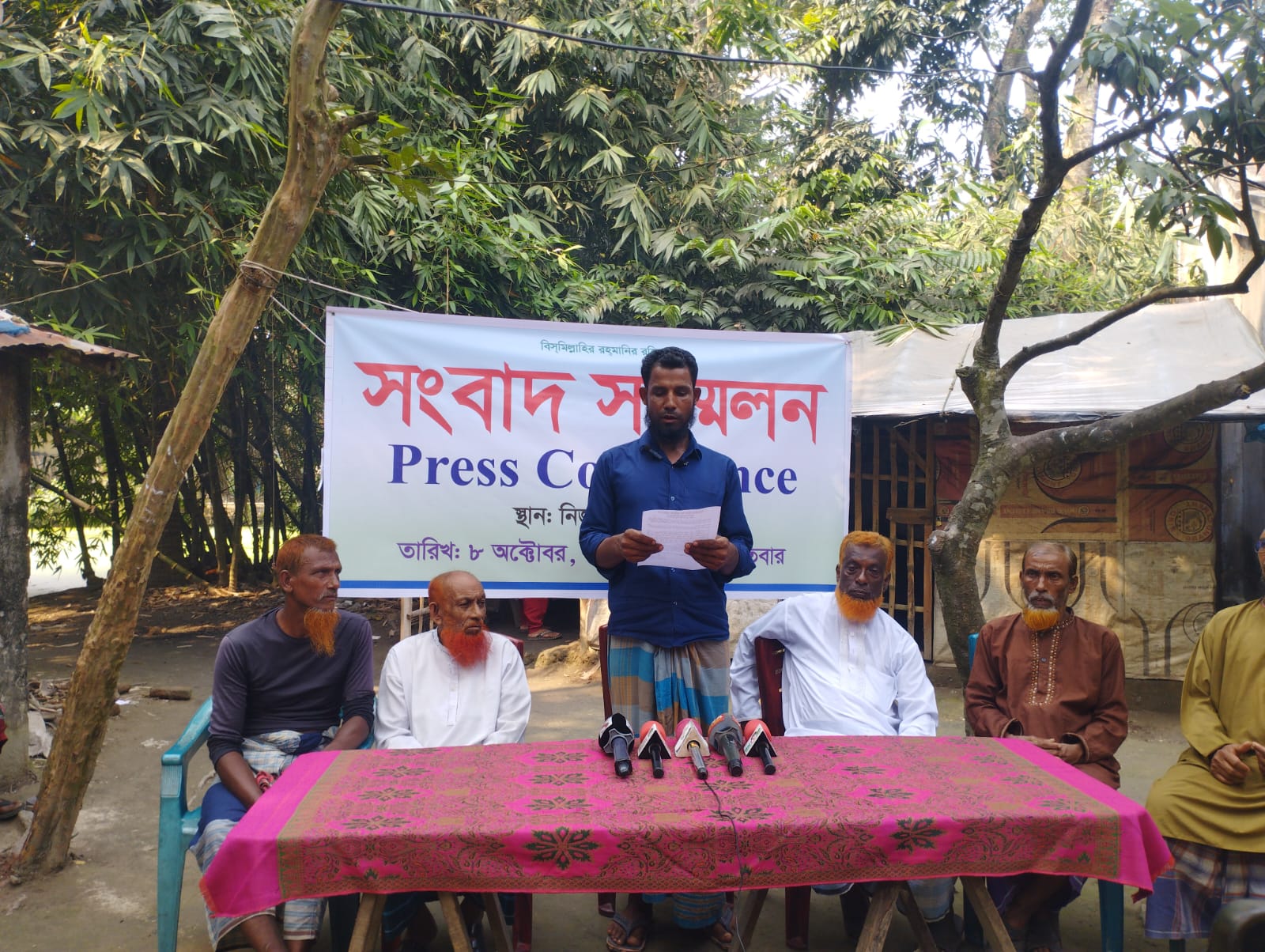 ডুমুরিয়ায় পৈতৃক জমি দখল ও জীবননাশের হুমকি: সুবিচারের দাবিতে ছোট ভাইয়ের সংবাদ সম্মেলন