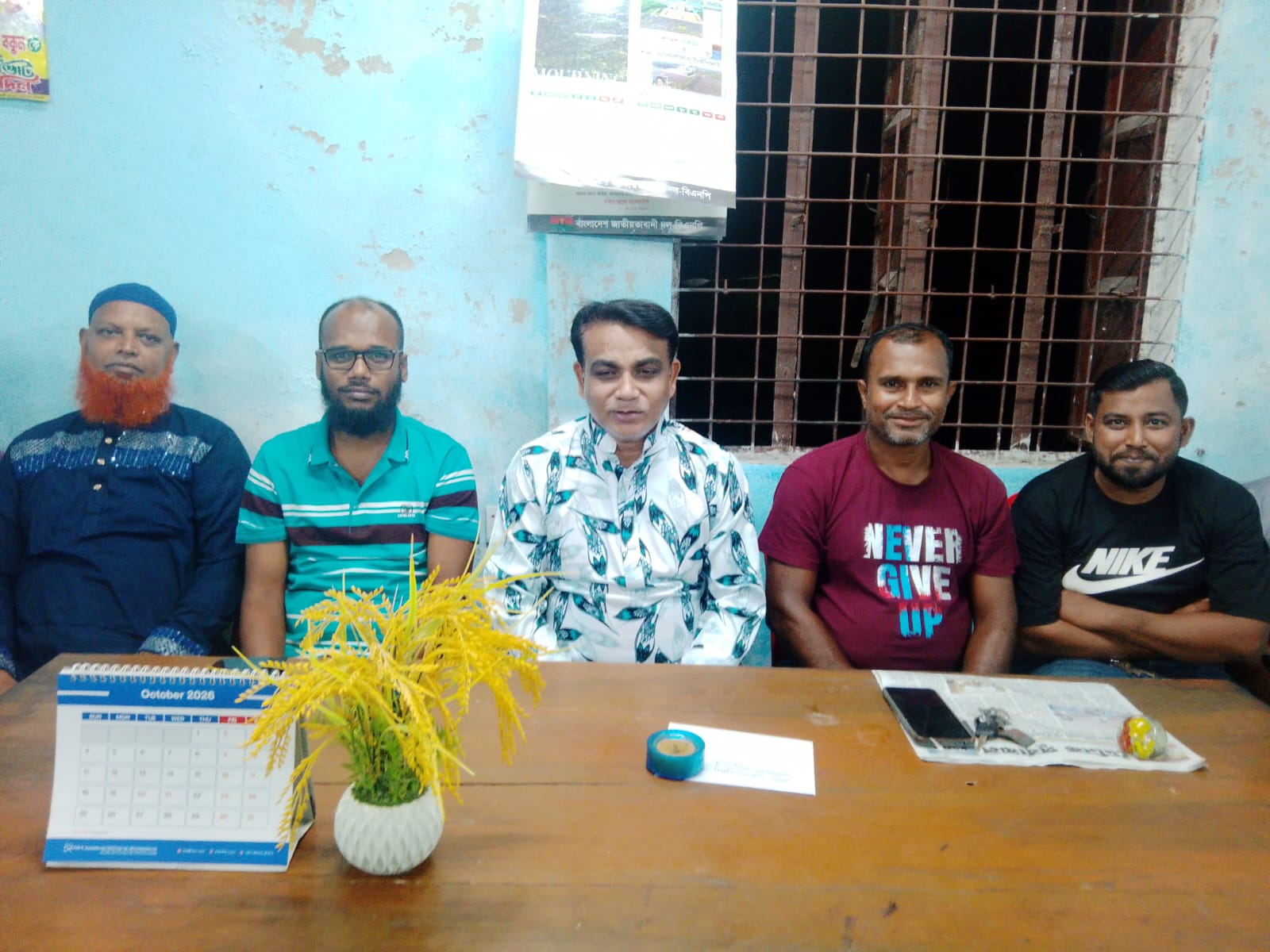 আড়ং ঘাটা ইউনিয়নের আগামীর চেয়ারম্যান হিসেবে আলোচনার কেন্দ্রবিন্দুতে মোঃ মতলুবুর রহমান মিতুল এর গণসংযোগ শুরু