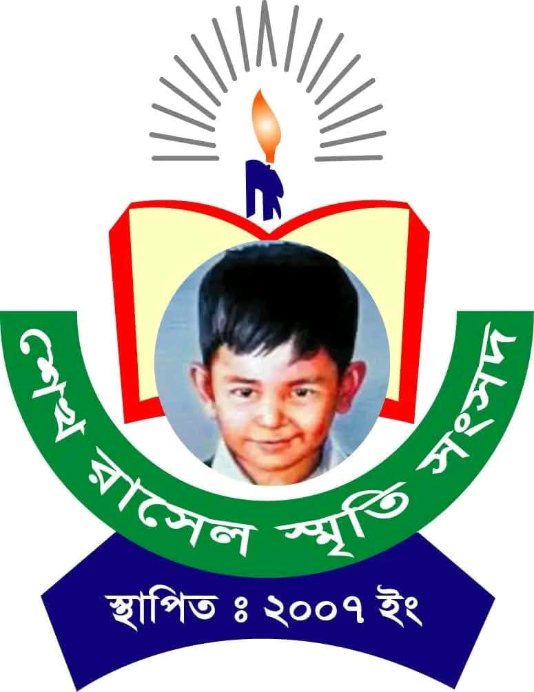 কক্সবাজারে শেখ রাশেল স্মৃতি সংসদের কার্যক্রমে ফের চাঙাভাব।