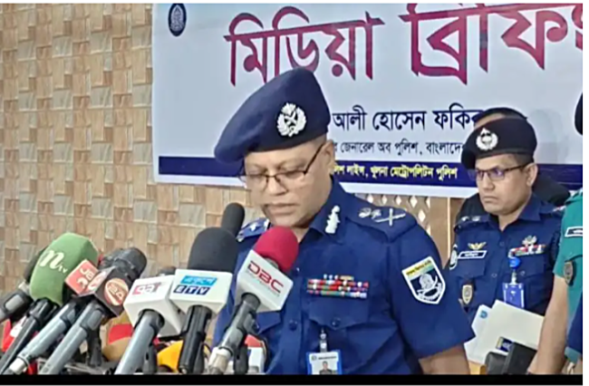 চাঁদাবাজির অভিযোগ ছাড়াই মামলা করতে নতুন আইন হচ্ছে: খুলনায় আইজিপি