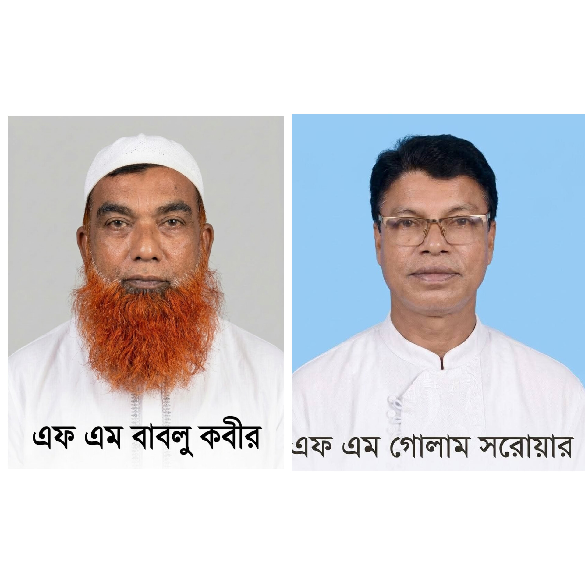 ডুমুরিয়ায় প্রগতি সমাজ কল্যাণ সংস্থার কমিটি গঠন এফ এম বাবলু কবীর ৯ ভোটের নির্বাচনে ৭ ভোট পেয়ে জয়, প্রতিদ্বন্দ্বী এফ এম গোলাম সারোয়ারের প্রাপ্তি ২ ভোট