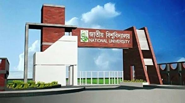 এমপিও নীতিমালা -২০২৫ থেকে বঞ্চিত ডিগ্রি শাখার তৃতীয় শিক্ষকগণ