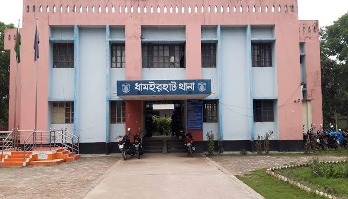 ধামইরহাটে অর্ধগলিত যুবকের মরদেহ উদ্ধার