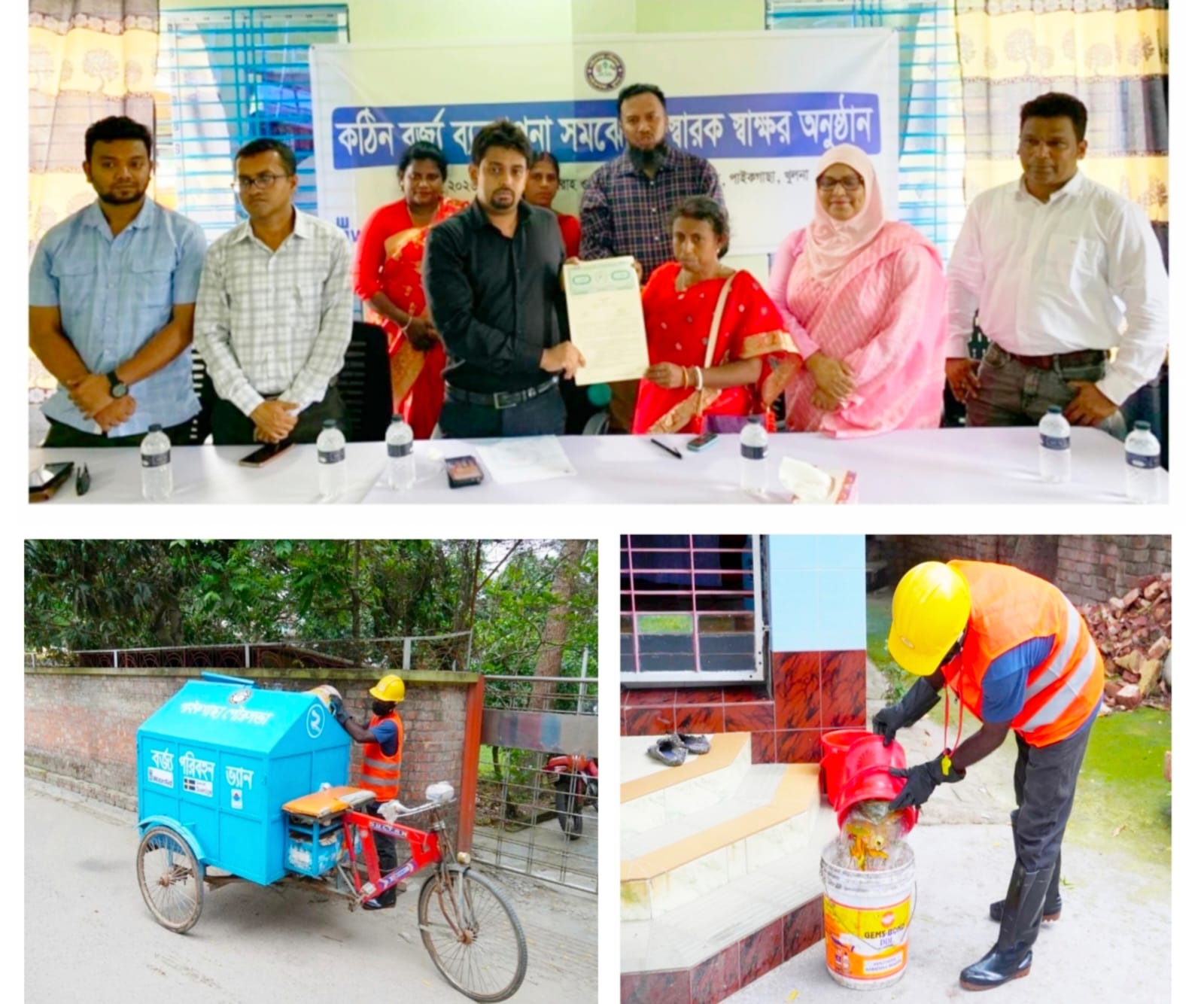 ইউএনও’র তত্ত্বাবধায়নে নব উদ্যোগে এগিয়ে চলছে পাইকগাছা পৌরসভার বর্জ্য ব্যবস্থাপনা সেবা।