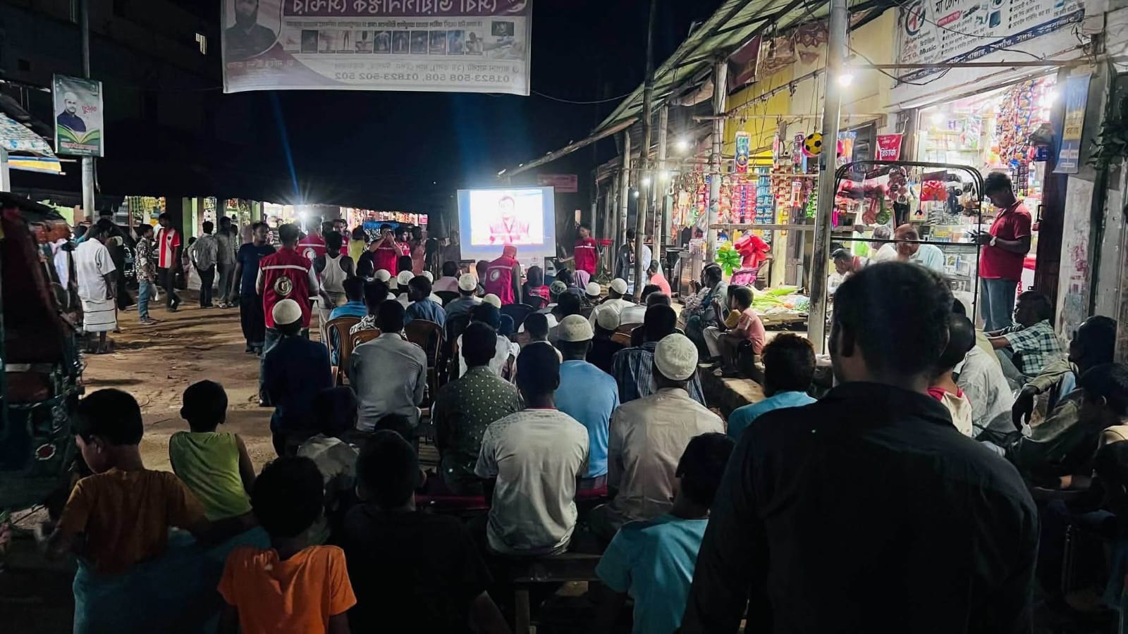 ঈদগাঁওতে মানব পাচার ও অবৈধ পথে বিদেশ গমন প্রতিরোধ বিষয়ক নাটক প্রদর্শন।
