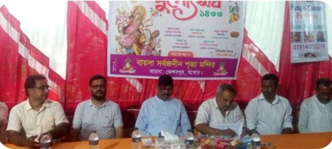 কেশবপুর বায়সা মন্দির পরিদর্শন করলে আলহাজ্ব আবুল হোসেন আজাদ।