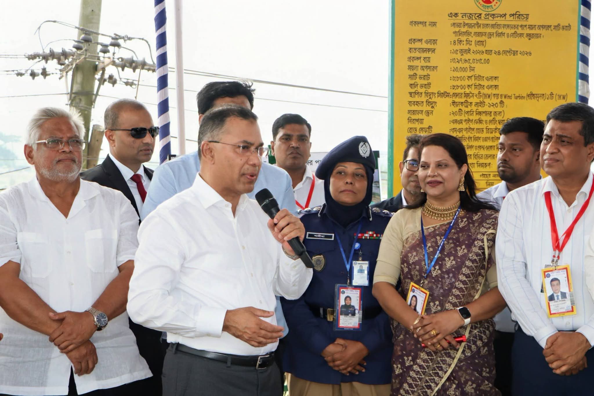 আমিনবাজারে পরিবেশ সুরক্ষা ও সবুজায়নে বৃক্ষরোপণ কর্মসূচি:প্রধানমন্ত্রী  তারেক রহমান ।