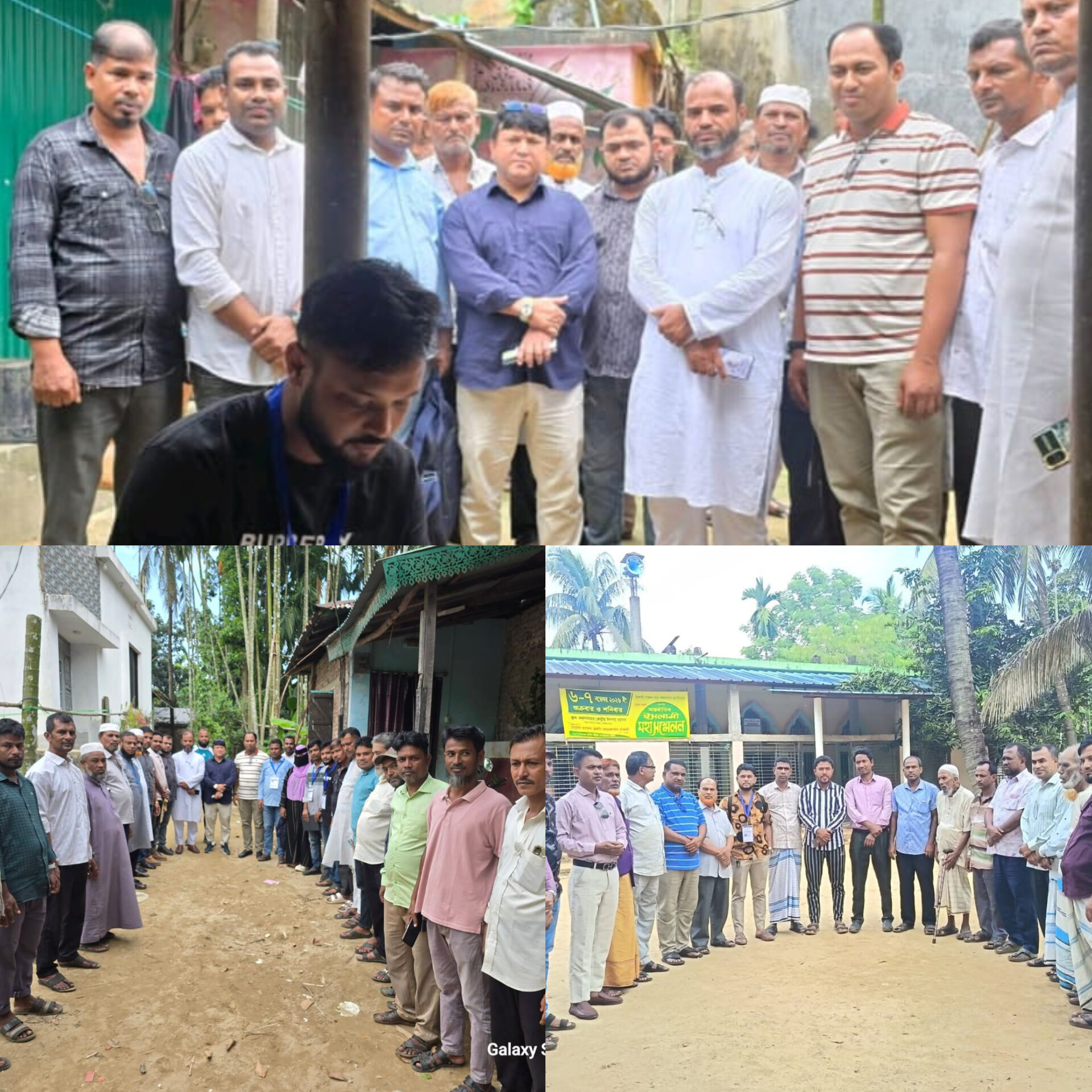 ঈদগাঁও উপজেলার জালালাবাদ ও ইসলামপুরে ফ্যামিলি কার্ড কর্মসূচির তথ্য সংগ্রহ শুরু 